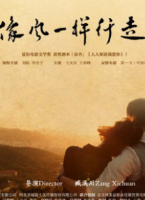 宝贝你真湿真紧好爽h